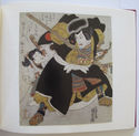 Japanese Woodblock Prints in Miniature. Genre of S