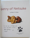 Poetry of Netsuke. Miniature Sculpture. Japan. Car