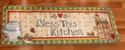 Country Christmas Gingerbread Theme Kitchen Runner