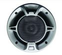 JENSEN Speakers 6-1/2"  CAR AUDIO 2-WAY COAXIAL JS