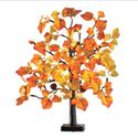 Autumn Maple Tree Lighted Centerpiece Colorful Lea