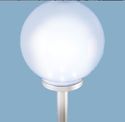 Large Globe Pathway Light Stake Solar Powered Whit