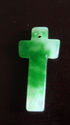 Jade Cross Pendant/1 1/4" legnth