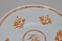 Huge Antique Gardner Punch Bowl Russian Porcelain 