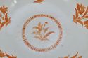 Huge Antique Gardner Punch Bowl Russian Porcelain 