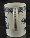 Antique English Bow Hand Painted Chinoiserie Cobal