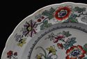 Antique Masons Japan Basket Imari Deep Stoneware P