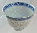 Antique Chinese Export Rice Grain Tea Bowl Cup for