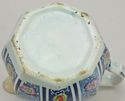 Antique Mask Lip Transfer Enameled Pearlware Pitch