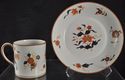 Antique Hand Painted Wedgwood Pearlware Imari Coff