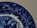 Wedgwood Cobalt Blue Transfer 7 Inch Plate Ferrara