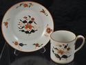 Antique Hand Painted Wedgwood Pearlware Imari Coff