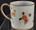 Antique Hand Painted Wedgwood Pearlware Imari Coff