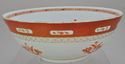 Huge Antique Gardner Punch Bowl Russian Porcelain 