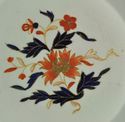 Antique Hand Painted Wedgwood Pearlware Imari Coff