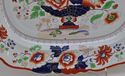 Large Antique Real Ironstone Japan Basket 17 Inch 