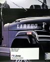 1983 Jeep Full-Line new vehicle brochure