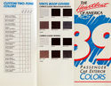 1989 Chevrolet Passenger Car Paint Color palette