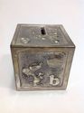 Older Peanuts Snoopy Silverplated Alphabet Block B