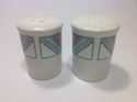 Mikasa Santa Fe CAC24 Salt and Pepper Intaglio Lin