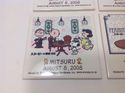 4 PC Peanuts Ceramic Tiles Snoopy Charlie Brown Lu
