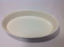 Mikasa Santa Fe CAC24 Oval Baker 12" Intaglio Sout