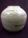 Early Chinese Pottery Storage Jar, 19th Century