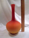 Very Rare Wheeling Satin Peachblow Art Glass Vase,