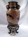 Chinese Porcelain Vase, Black, Gold, with Stand an