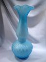 Rare Antique Satinized Quilted Art Glass Vase, Lig