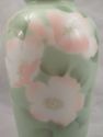 Exceptional Japanese Marked Porcelain Vase, Green,