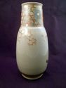 Kutani Japanese Hand-Painted Vase, Crackle Glaze, 