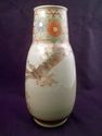 Kutani Japanese Hand-Painted Vase, Crackle Glaze, 