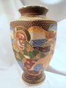 Large Satsuma Vase, Male, Female Depictions, Hand-