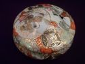 Japanese Lidded Dresser, Trinket Box, Hand-Painted