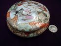 Japanese Lidded Dresser, Trinket Box, Hand-Painted