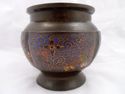 Rare Antique Chinese Bronze and Champleve Jar, Bud