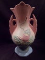 Hull Pottery Vase, Marked, Magnolia Matte, Winged 