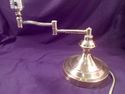 Brass Table Lamp, 15" with Movable Arm, Students',