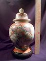 Japanese Ginger Jar, Lidded, Teak Stand, Vintage, 