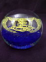 Marked Gentile Glass Paperweight, Medical Serpent,