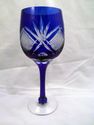 Unusual Set of Three Cobalt Cut to Clear Wine Hock