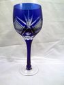 Unusual Set of Three Cobalt Cut to Clear Wine Hock