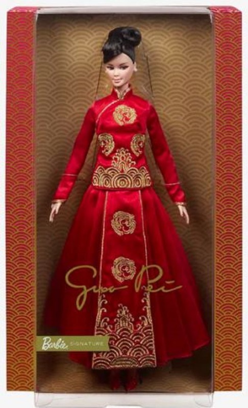 Barbie Lunar New year /Nouvel an chinois 2022 NRFB