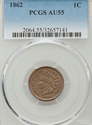 1862 PCGS AU55 Indian Head Cent - Excellent Coin -