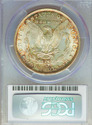 1881 PCGS MS65 Graded Morgan Silver Dollar Beautif