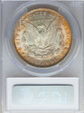 1886 PCGS MS64 Graded Morgan Silver Dollar Monster