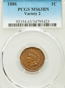 1886 Indian Head Cent PCGS MS63BN Variety 2 Type 2