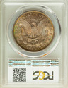 1888 Morgan Silver Dollar PCGS Graded Toned Beauty