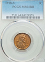 1918 S Lincoln Cent PCGS Graded MS64RB Beautiful e
